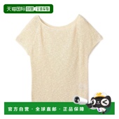 日本直邮TOMORROWLAND 闪粉棉 短袖 1h可退 套头衫