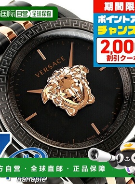 自营｜VERSACE VERD01623 模拟黑色 粉红金 瑞士制造