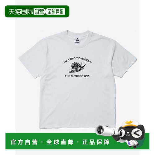 日本直邮Nike/耐克舒适圆领落肩速干T恤男款 IM6180
