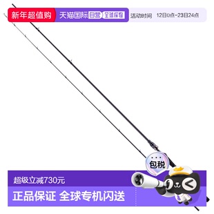 日本直邮Abu Garcia Salty Stage Prototype Bait Finesse XCTC-8