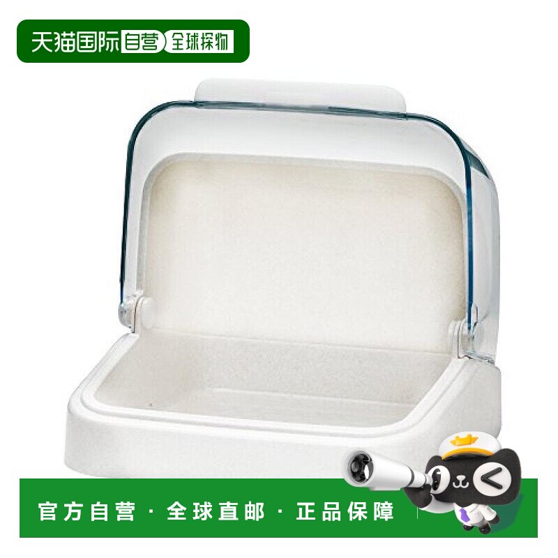 【日本直邮】asvel厨房座式翻盖调味料架22.8×23.6×17.9cm白色1