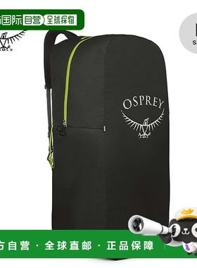 日本直邮Osprey Airporter L 背包套 (OS58014) 带肩带时尚适合旅