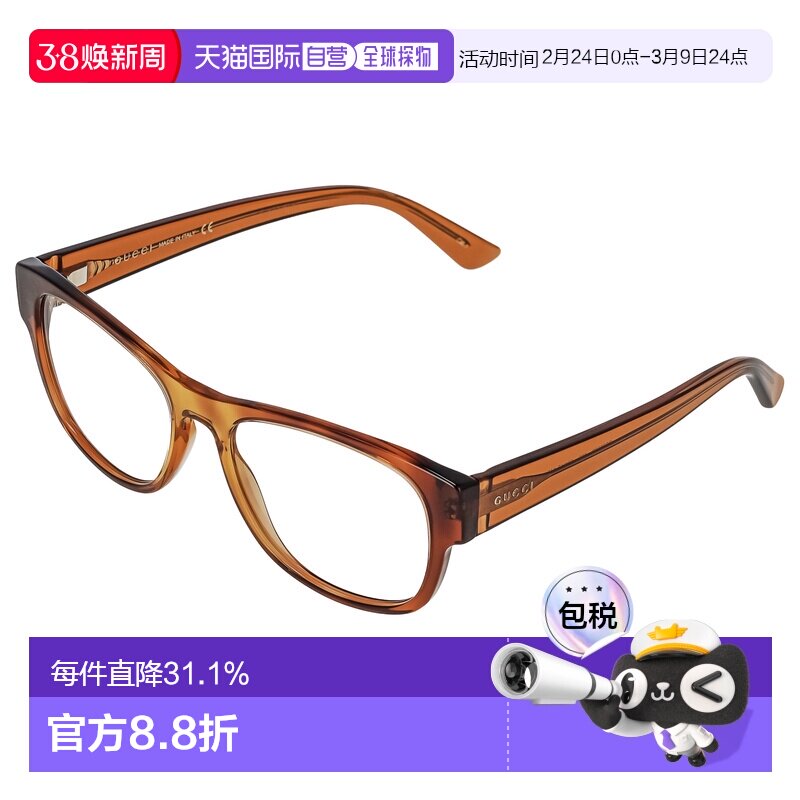 日本直邮GUCCI古驰意大利太阳镜墨镜银色女士经典大牌简约风时尚G