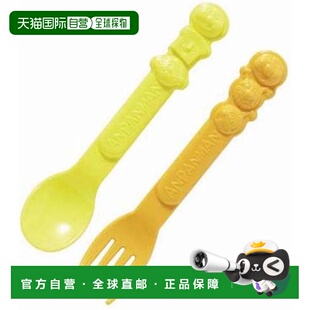 【日本直邮】Bandai 派对勺子和叉子 3 件套 面包人 2353751 日本