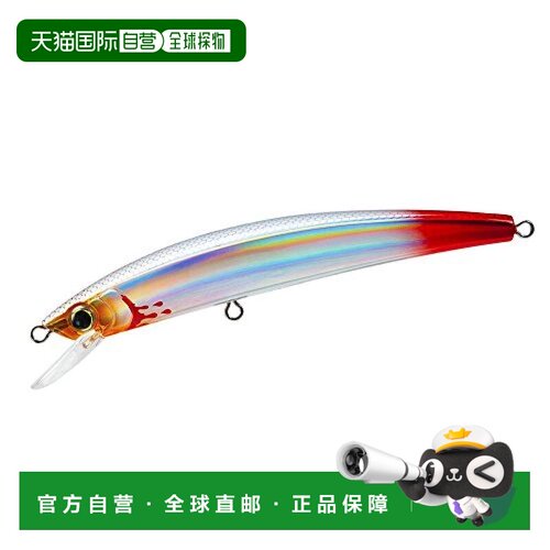 【日本直邮】Duel都路 水晶米诺路亚诱饵(F)  130mm HBGS R1125-H