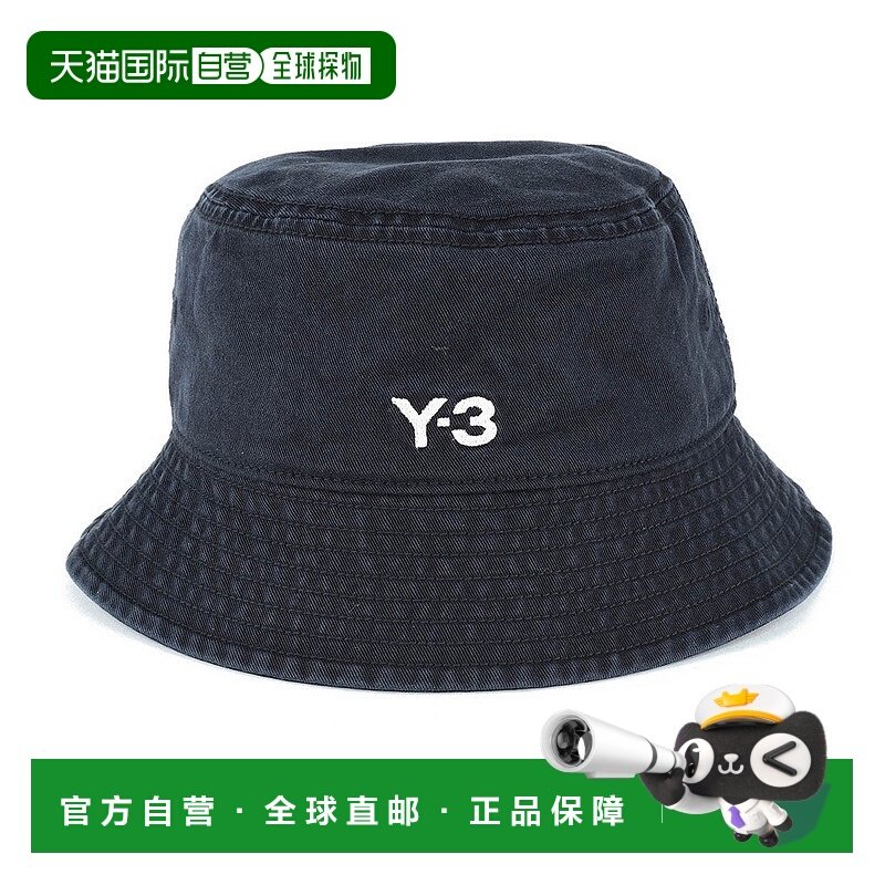 日本直邮 IX7000 黑色水桶帽帽子