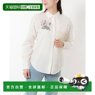 DE819EW24079 日本直邮Desigual 钩针编织亚麻衬衫