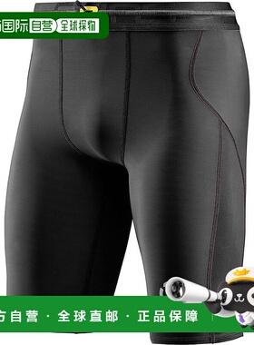 日本直邮SKINS 压缩衣 SERIES-3 男士半身紧身裤 黑色新款