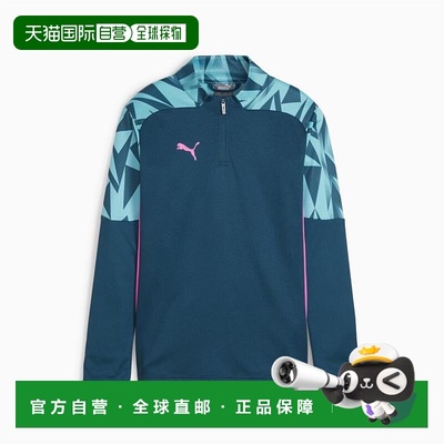 日本直邮 PUMA K INDIV FINAL 1/4 ZIP-JACKET