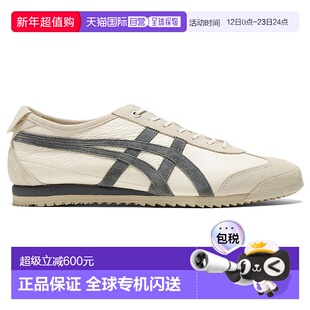 日本直邮Onitsuka Tiger MEXICO 66 SD VIN 1183C015_200鬼塚虎