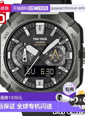 日本直邮卡西欧 PROTREK SPORTS Yosemite 男士手表 PRW-B1000-1J