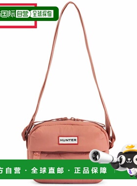 日本直邮Hunter Intrepid Puffer 迷你斜挎单肩包梦幻裸色 (UBX22