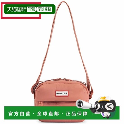 日本直邮Hunter Intrepid Puffer 迷你斜挎单肩包梦幻裸色 (UBX22
