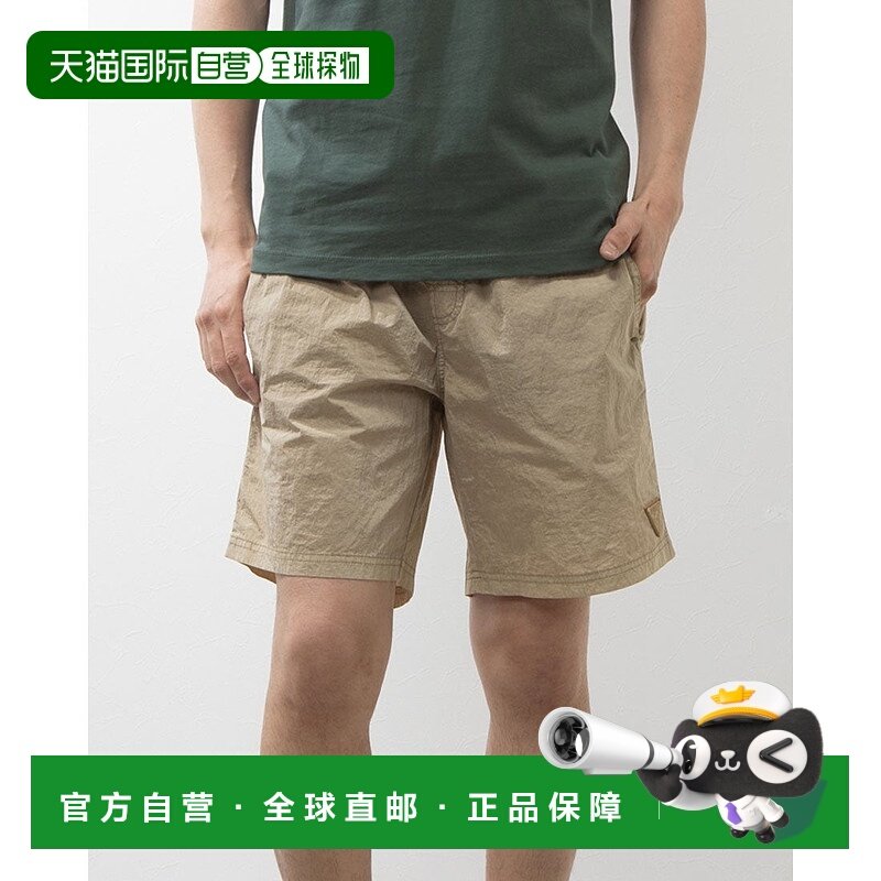日本直邮Guess 尼龙短裤 [GU1432EM25741]