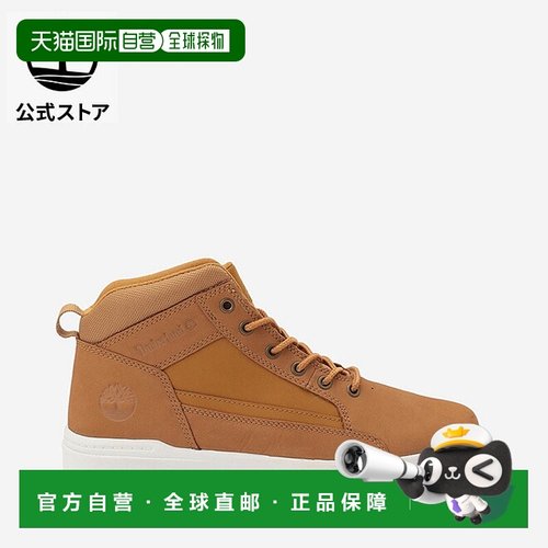 日本直邮Timberland添柏岚男女同款跑步鞋A65Q1754