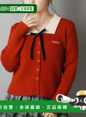 日本直邮SPINNS 女装 翻领针织开衫 双色蝴蝶结设计 250916KR2