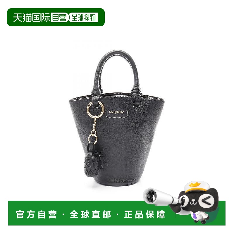 日本直邮中古Chloe克洛伊女包A级95新handbag手提包牛皮手提包黑