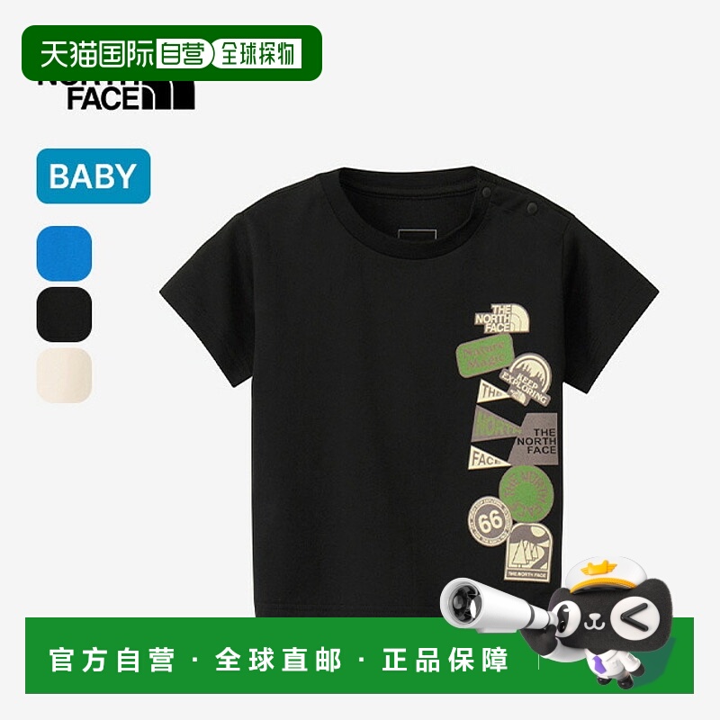 日本直邮The North Face 春夏夜光图案 T恤 (NTB32561) - 非常适