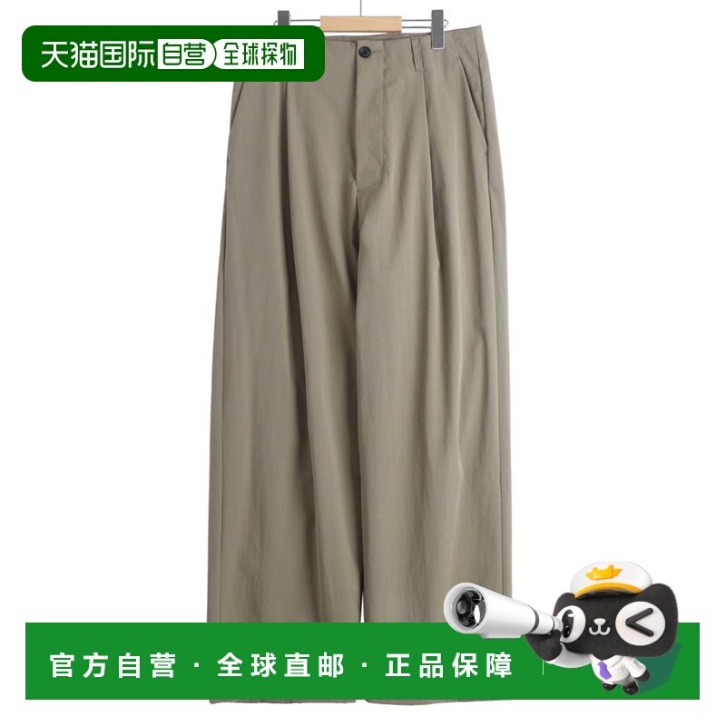 日本直邮YOKE 男装 宽松锥形西裤 1褶设计 裤脚收窄 YK26SS01168P,男装,休闲裤,淘宝优惠券,粉丝福利购,淘宝优惠卷