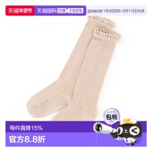 日本直邮Petit Main蕾丝高筒袜