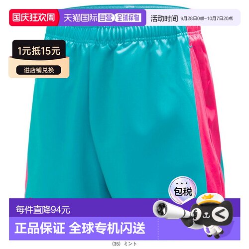 日本直邮xiom 乒乓球服（男女通用款）Lucien短裤 LUCIANSHORTS