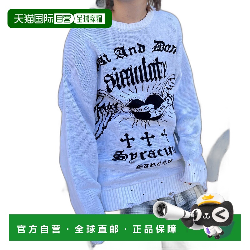 1h可退 日本直邮WEGO 女士心形破损设计宽松毛衣 WE24WN12L0010