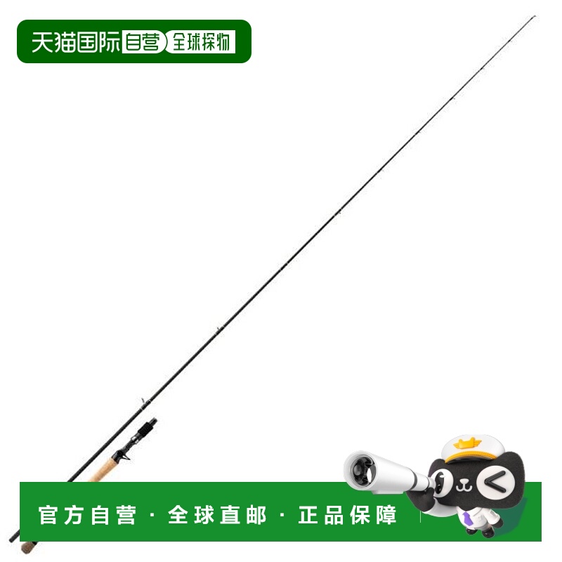 日本直邮Valley Hill 鲈鱼竿 黑色 Scale Distance Edition BSDC-