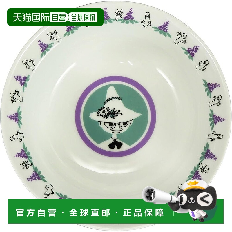 【日本直邮】山加 MOOMIN 饭碗直径 18cm（1000 ml）饭碗餐具拉面