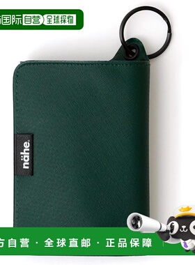 【日本直邮】HIGHTIDE nahe Lite钱包 绿色