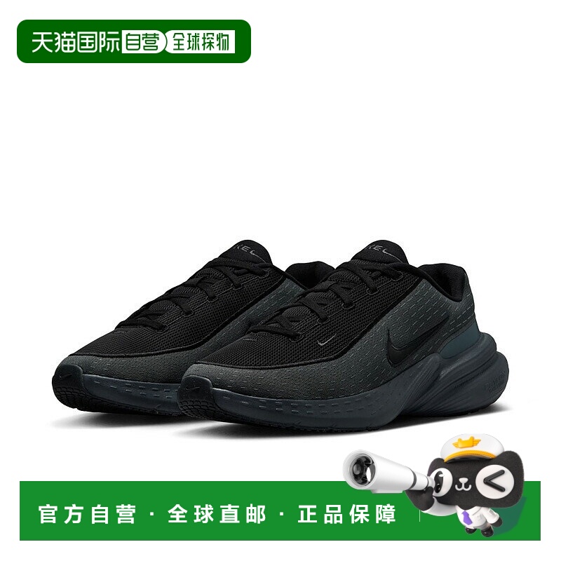 日本直邮耐克 男士跑步鞋 NIKE 提升 SC 慢跑鞋 田径 训练 低帮