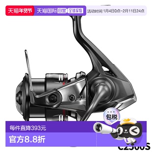 日本直邮SHIMANO纺车轮渔轮万福德Vanford系列2024年款全型号