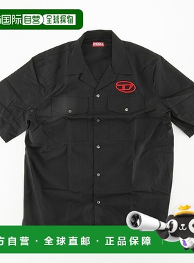 日本直邮DIESEL 男士上衣 S-MAC-22-B A10680-0PCAL-9XX