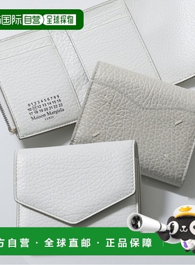 日本直邮Maison Margiela 三折钱包 S56UI0136 P0399 女士真皮迷