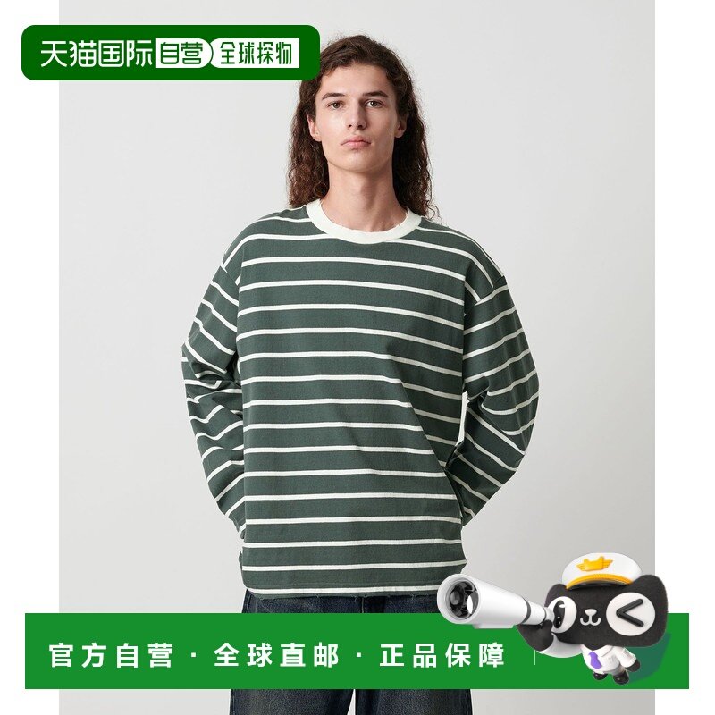 1h可退 日本直邮MONKEY TIME 男士 宽松长袖T恤 螺纹袖口 损坏设,男装,T恤,淘宝优惠券,粉丝福利购,淘宝优惠卷