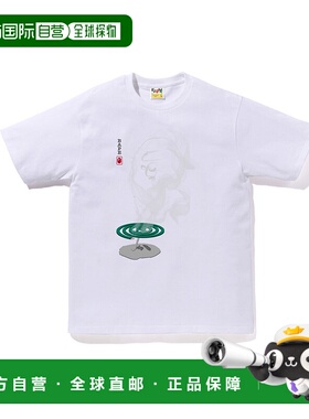1h可退 日本直邮A BATHING APE 男女同款 短袖T恤 蚊香猿头图形胶