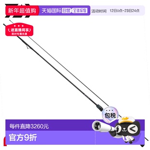 日本直邮Daiwa Eging Rod 25 Emeraldas AIR IL (Interline Model