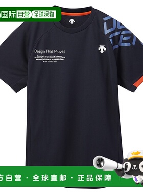 日潮跑腿DESCENTE迪桑特 男款排球服短袖T恤 Navy SDV5SHT03U NV0
