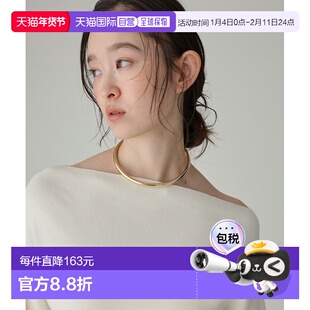 1h可退 日本直邮BABYLONE 女士 宽版真鍮 无扣式开口choker 65529