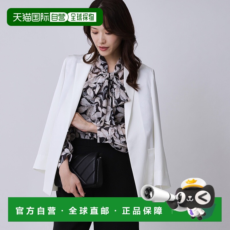 【日本直邮】COUP DE CHANCE　女士　修身外套