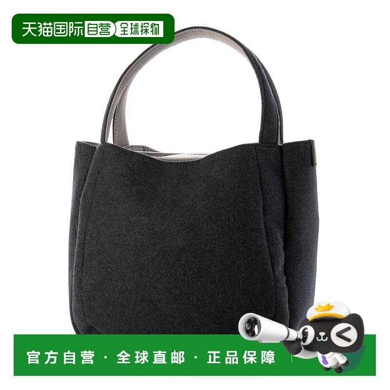 日本直邮Y'SACCS 羊毛毡托特包 S尺寸 [YS1509AW017193]