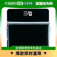 【日本直邮】Kokuyo国誉白板磁性置物袋黑色MAKU-510ND