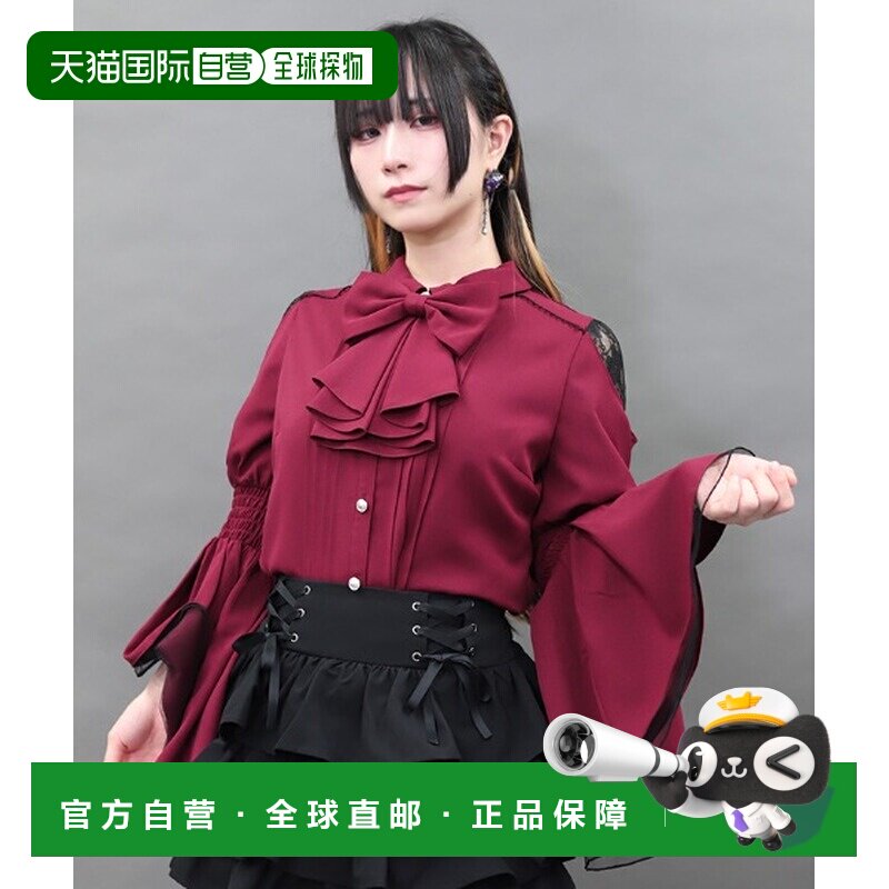 1h可退 日本直邮NIBBLE POISON 女装 荷叶边蝴蝶结喇叭袖衬衫 CI9