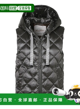 日本直邮Max Mara The Cube 羽绒背心灰色女士加大尺码可选Spaceg