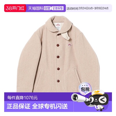 1h可退 日本直邮Danton 男装 羊毛混纺圆领夹克 两面起毛保暖宽松