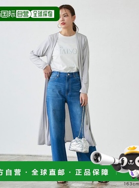 【日本直邮】marvelous by Pierrot　女士　开衫