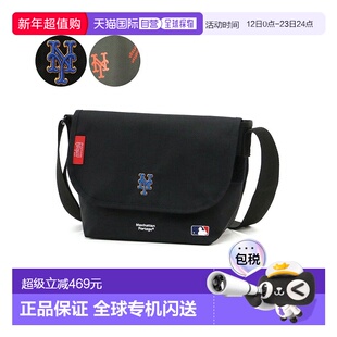 日本直邮Manhattan Portage 休闲信使包 JR MLB METS YANKEES [MA