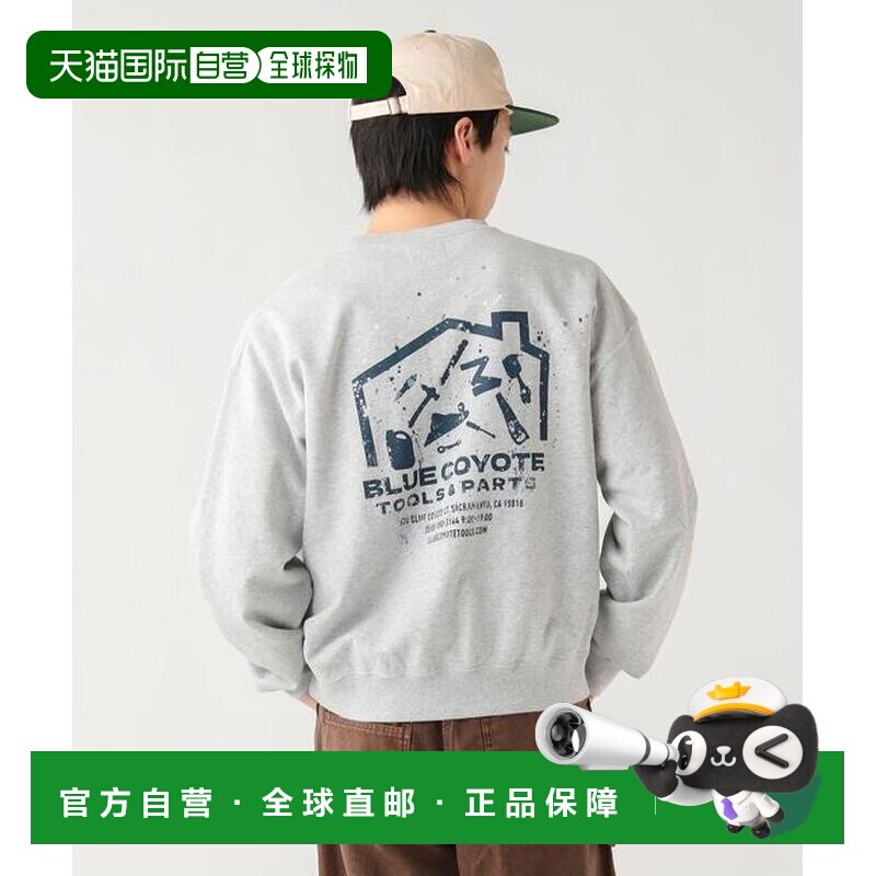 日本直邮BEAMS HEART 硬件风图案 毛圈 卫衣