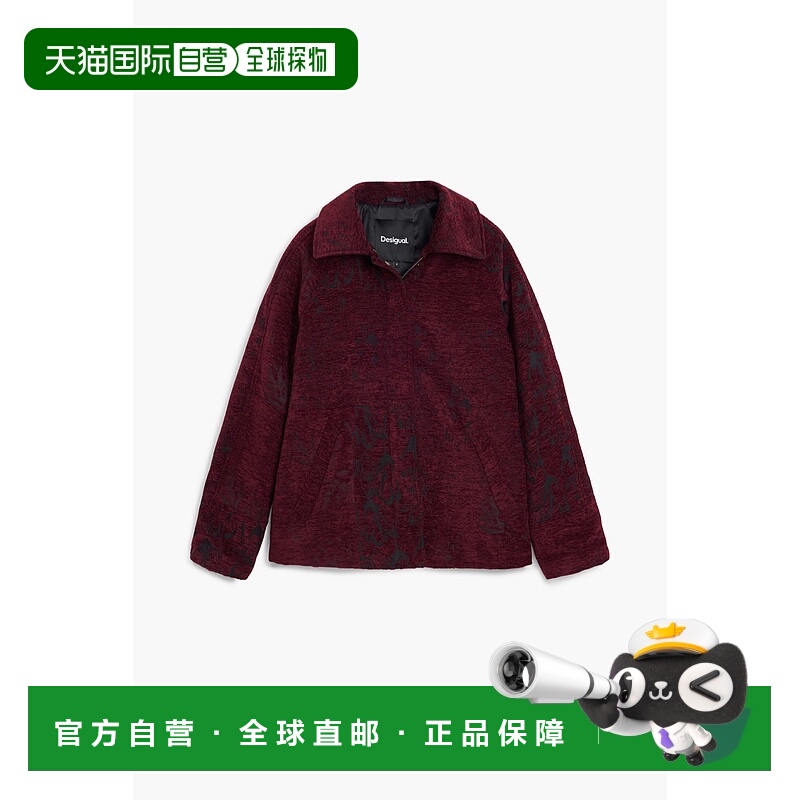 1h可退 日本直邮Desigual 德诗高 女装短款纹理外套 拉链纽扣设计