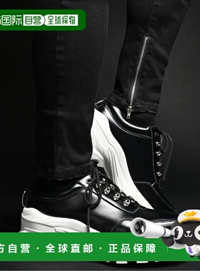 1h可退 日本直邮ADRER 男女同款高底环扣运动鞋 ADTIG1020001/ADM