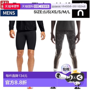 日本直邮On Race Tights Half带口袋的运动跑步紧身裤1ME10260553